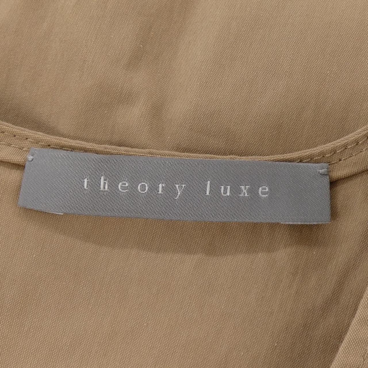 セオリーリュクス Theory luxe 03-4308213-342-038 トップス