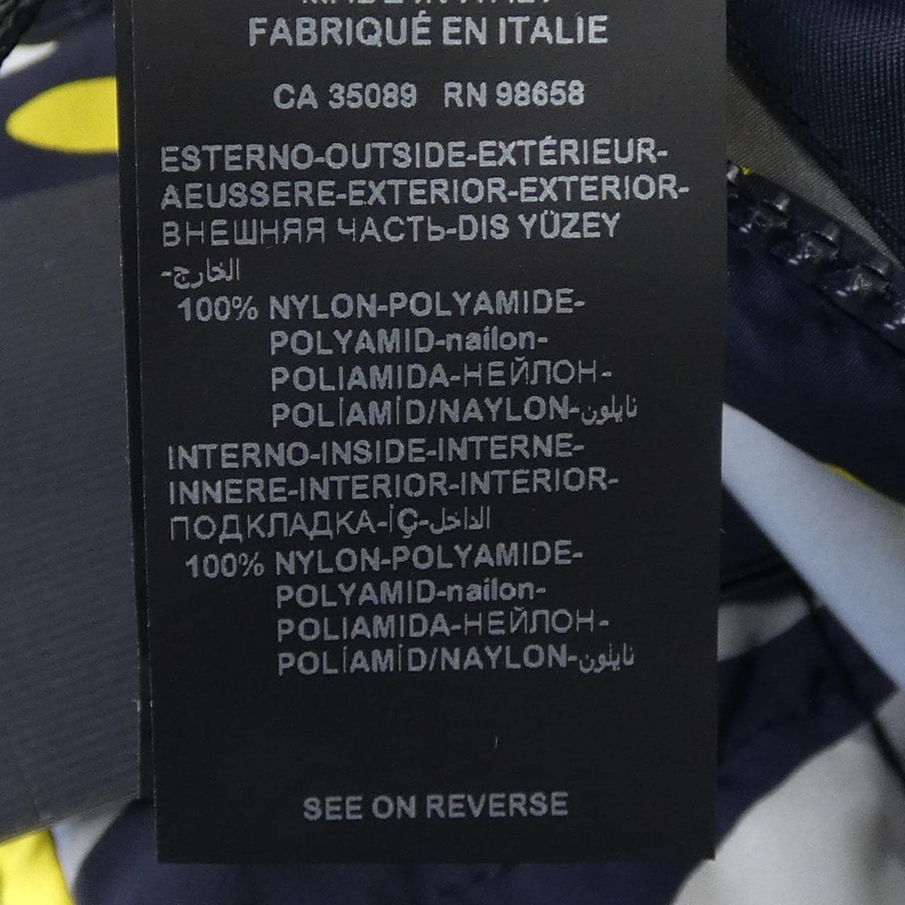 ポールアンドシャーク PAUL&SHARK ベスト