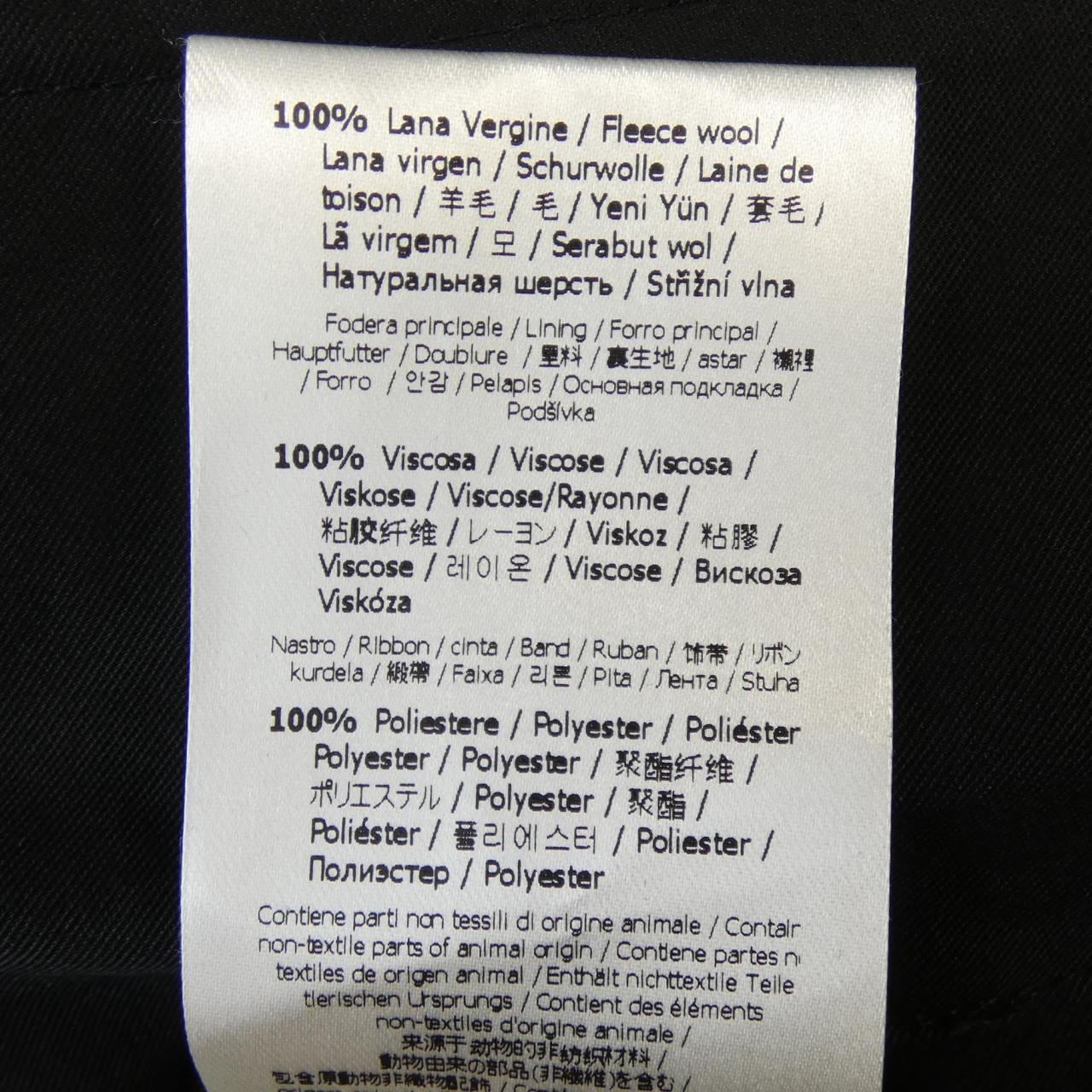 フェンディ FENDI FB0514 ABI2 パンツ