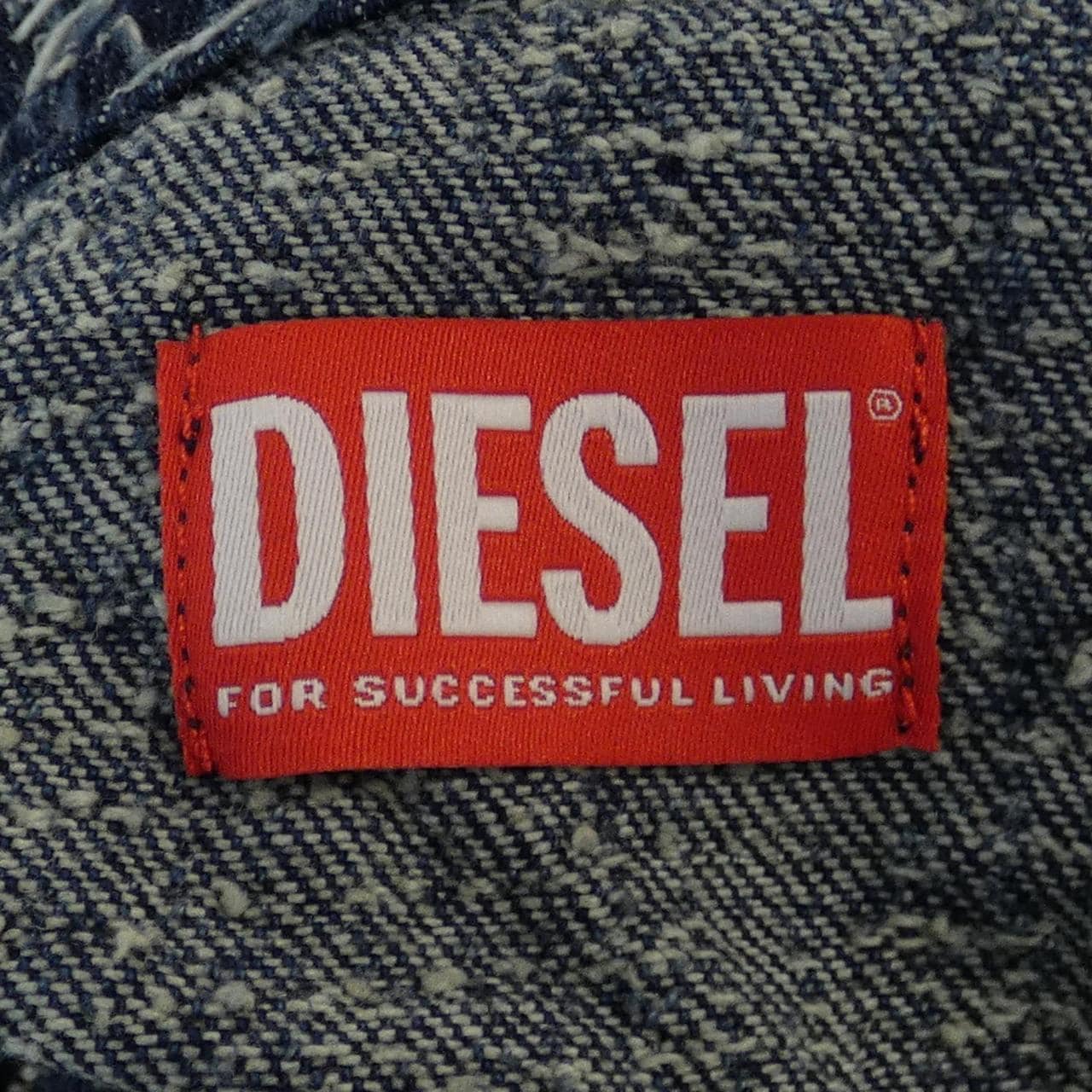 ディーゼル DIESEL D-FLOW-S ジャケット