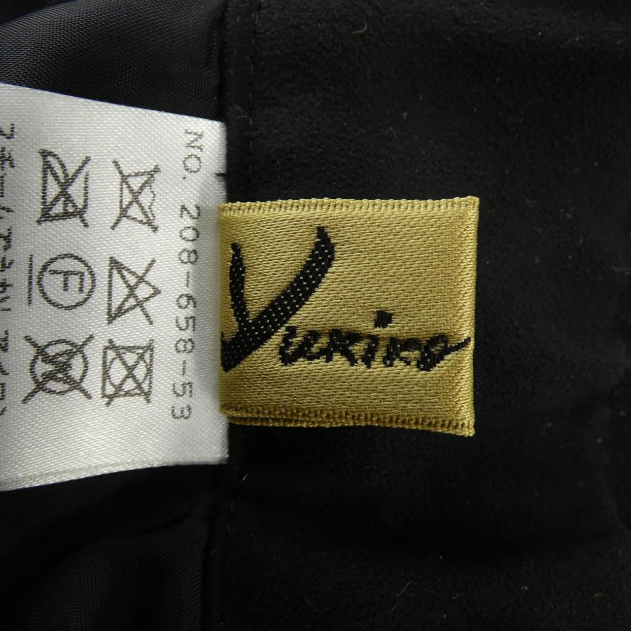 ユキコ･ハナイ YUKIKO HANAI スカート