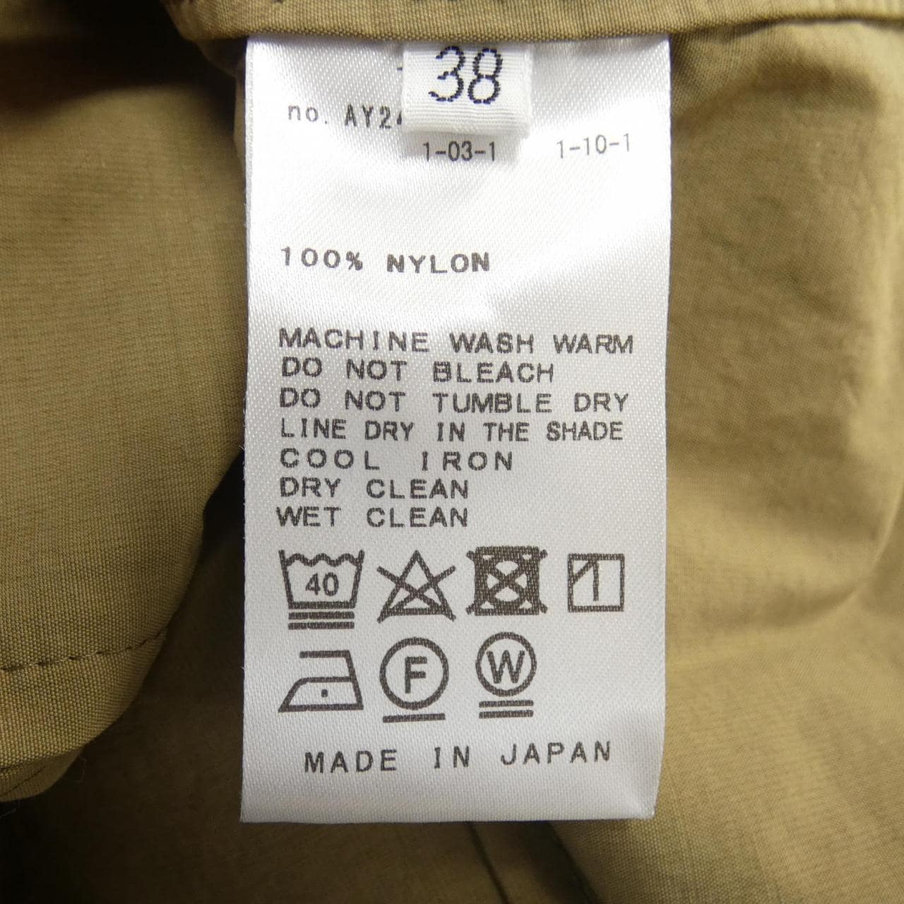 エーピーストゥディオ AP STUDIO 22-020-586-2020-3-0 トレンチコート