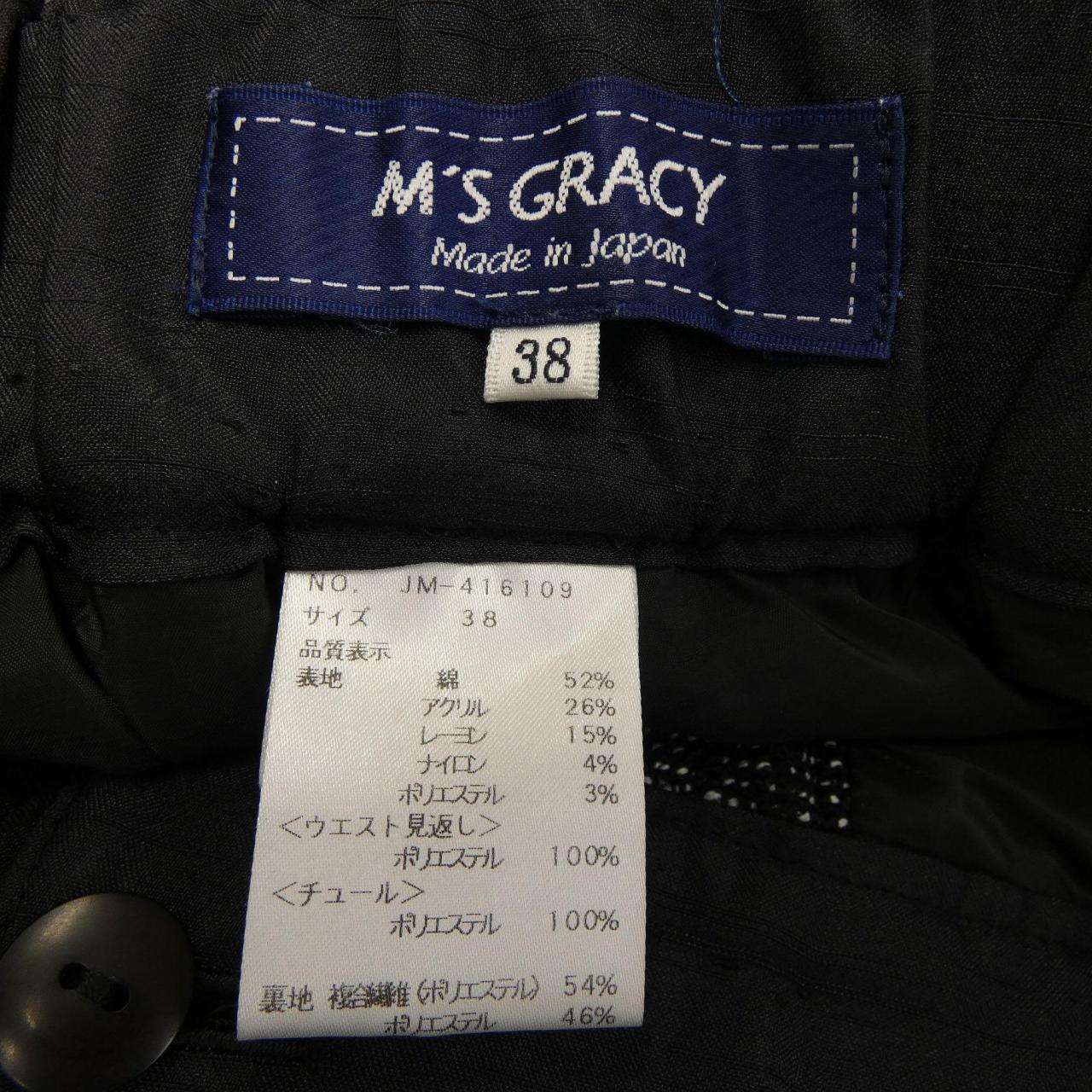 エムズグレーシー M'S GRACY JM-416109 パンツ
