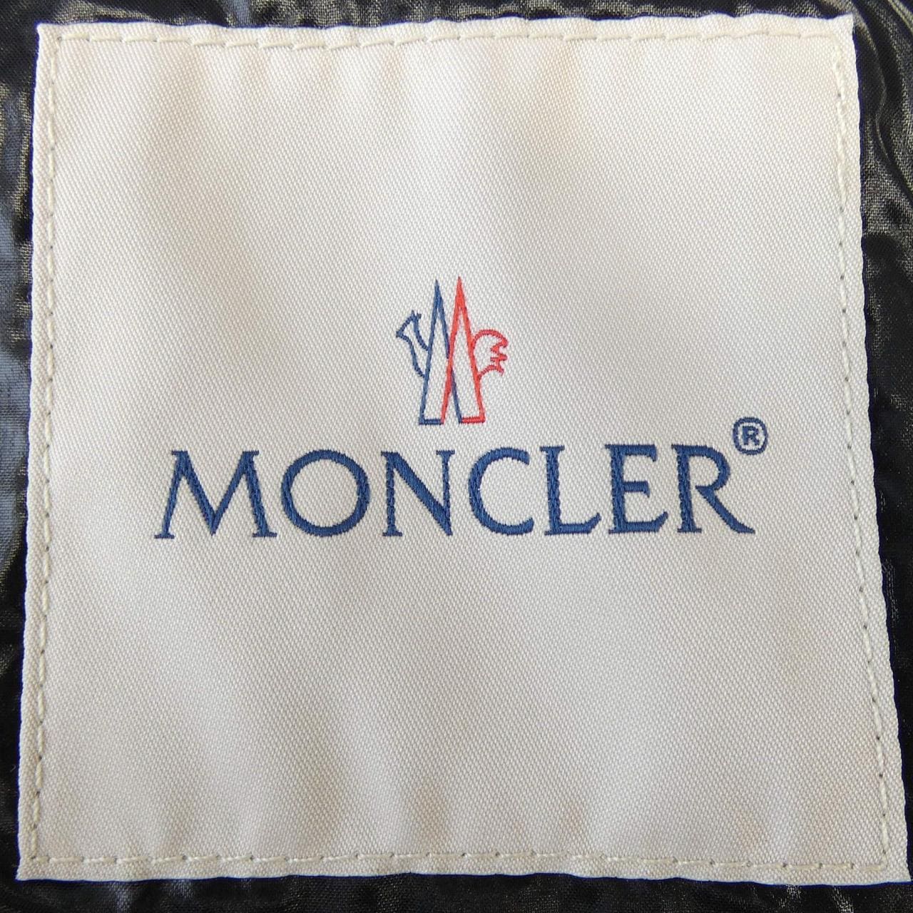 モンクレール MONCLER ARMOISE ダウンジャケット
