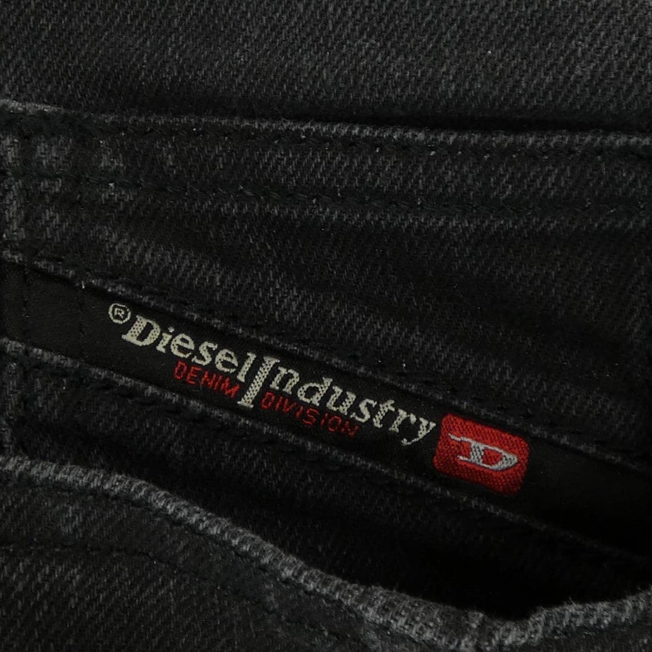 ディーゼル DIESEL パンツ