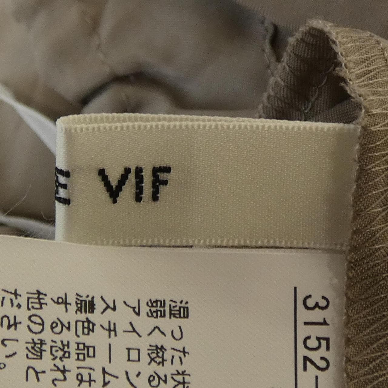 ルージュヴィフ Rouge vif 3152-00-70002 スカート