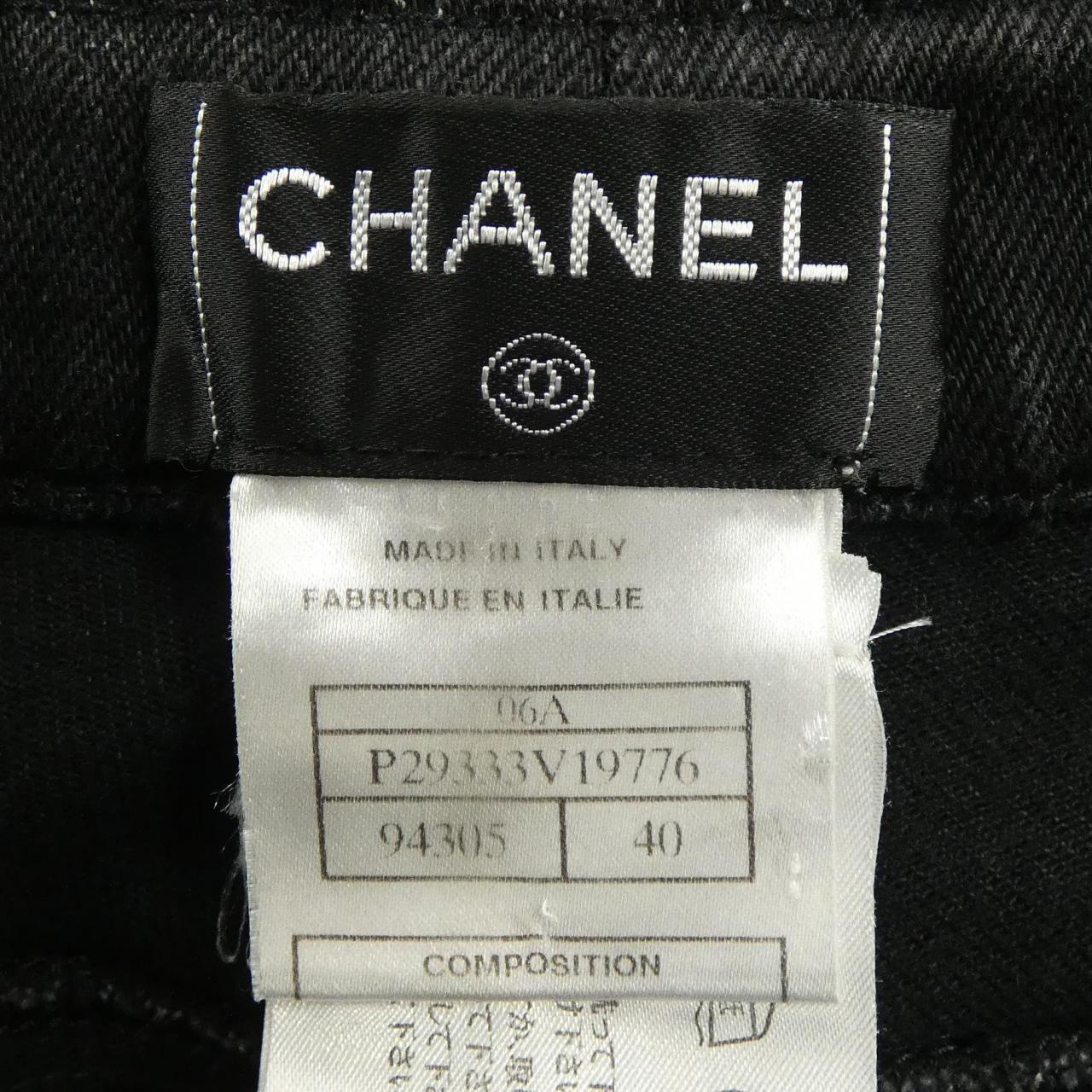 【ヴィンテージ】シャネル CHANEL P29333V19776 06A ジーンズ
