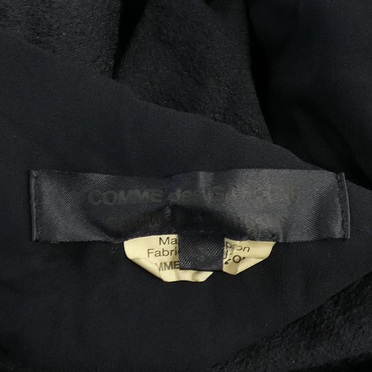 コムデギャルソン COMME des GARCONS RG-O008 ワンピース
