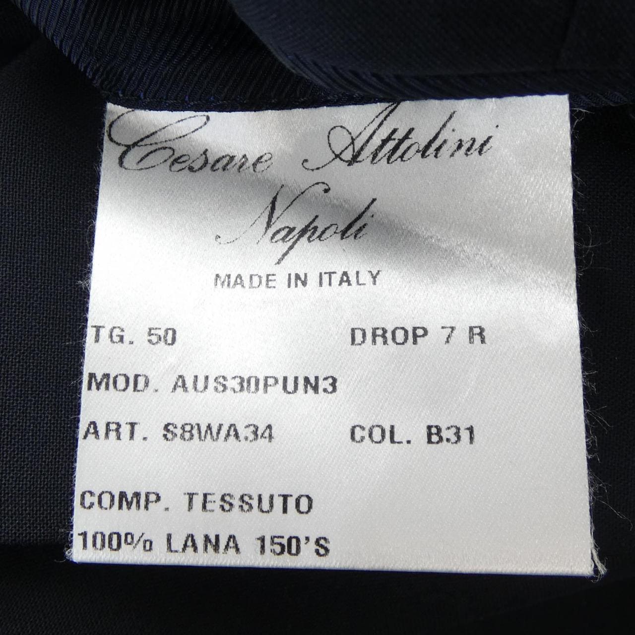 チェザーレアットリーニ Cesare Attolini スーツ