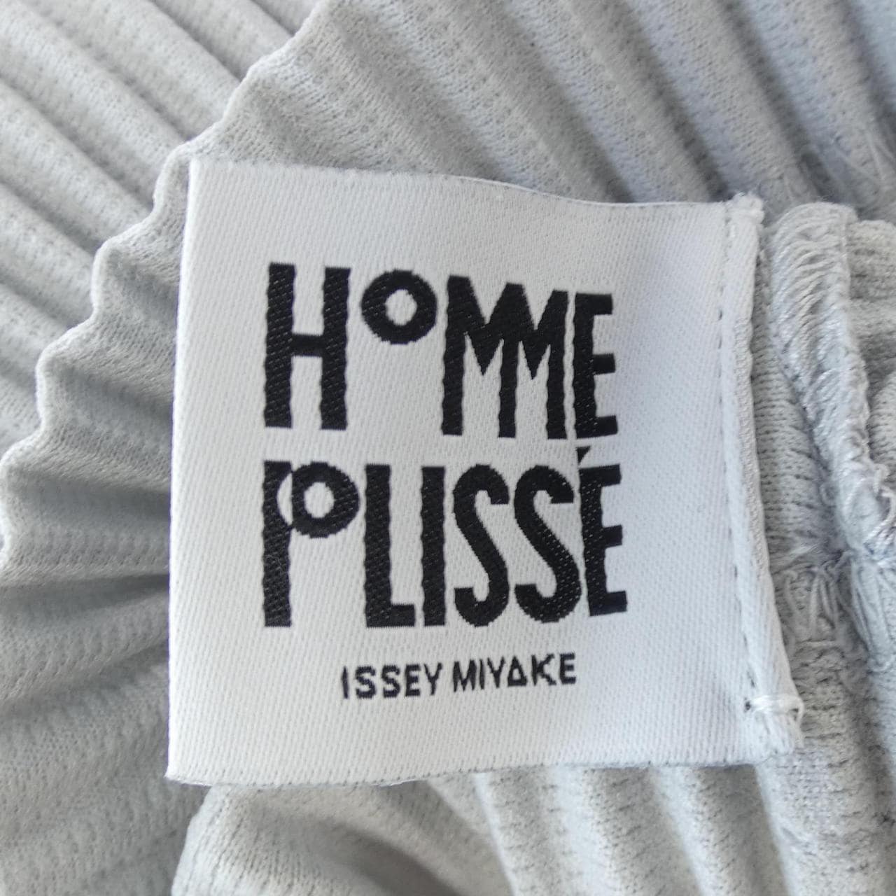 HOMME PLISSE Vest