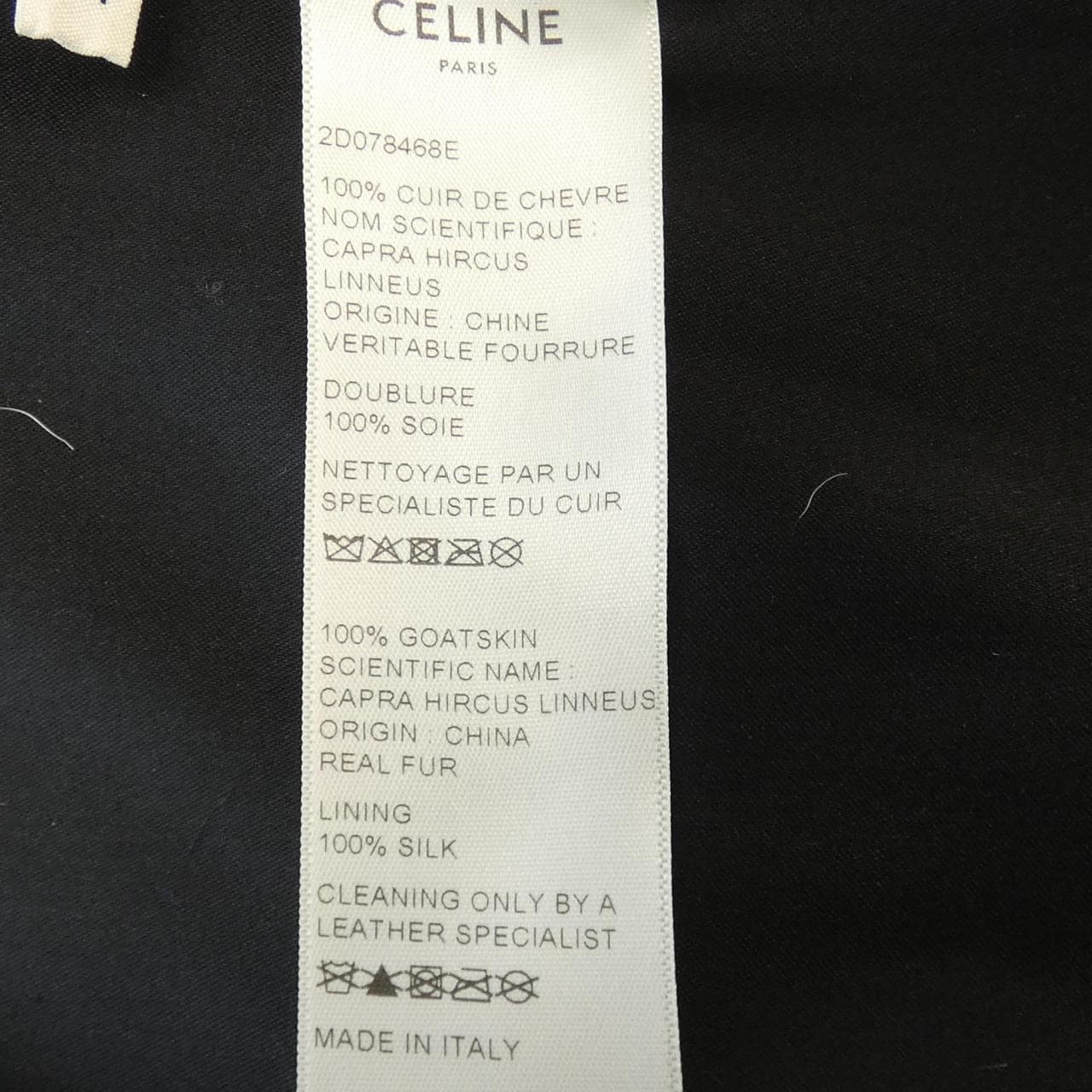 CELINE celine coat