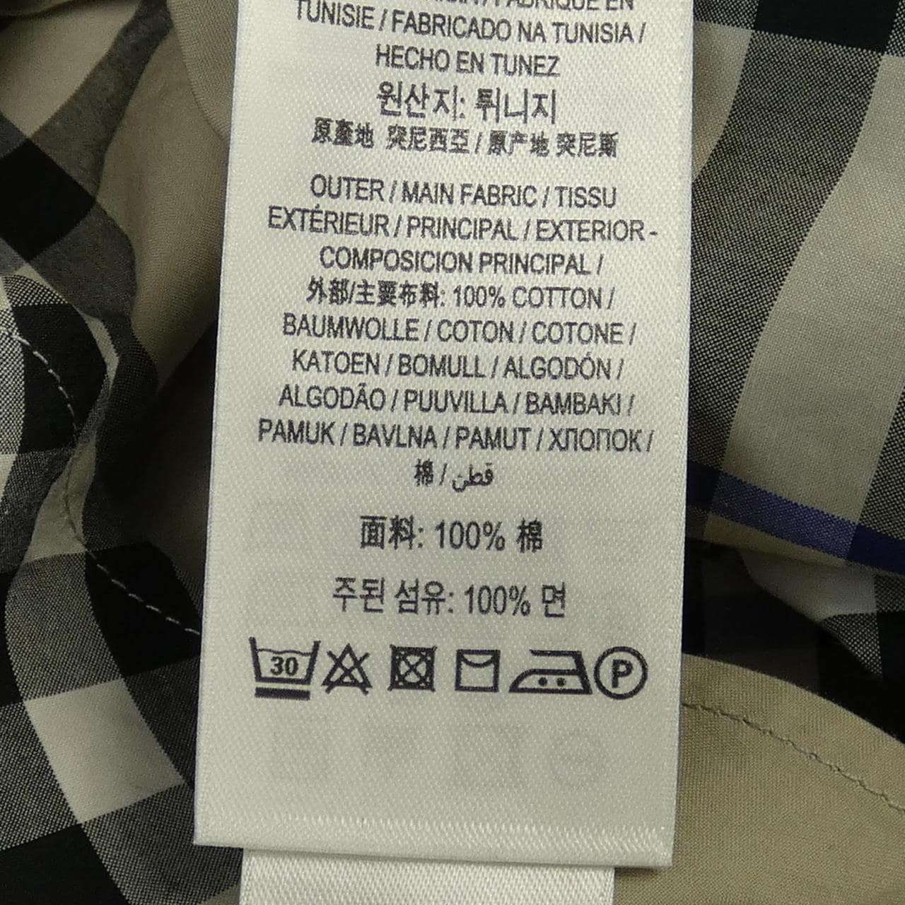 バーバリー BURBERRY S／Sシャツ