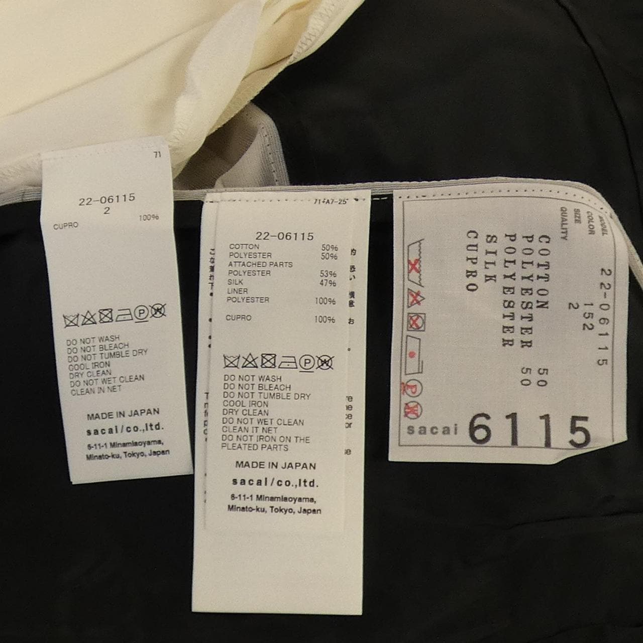 サカイ SACAI 22-06115 ワンピース