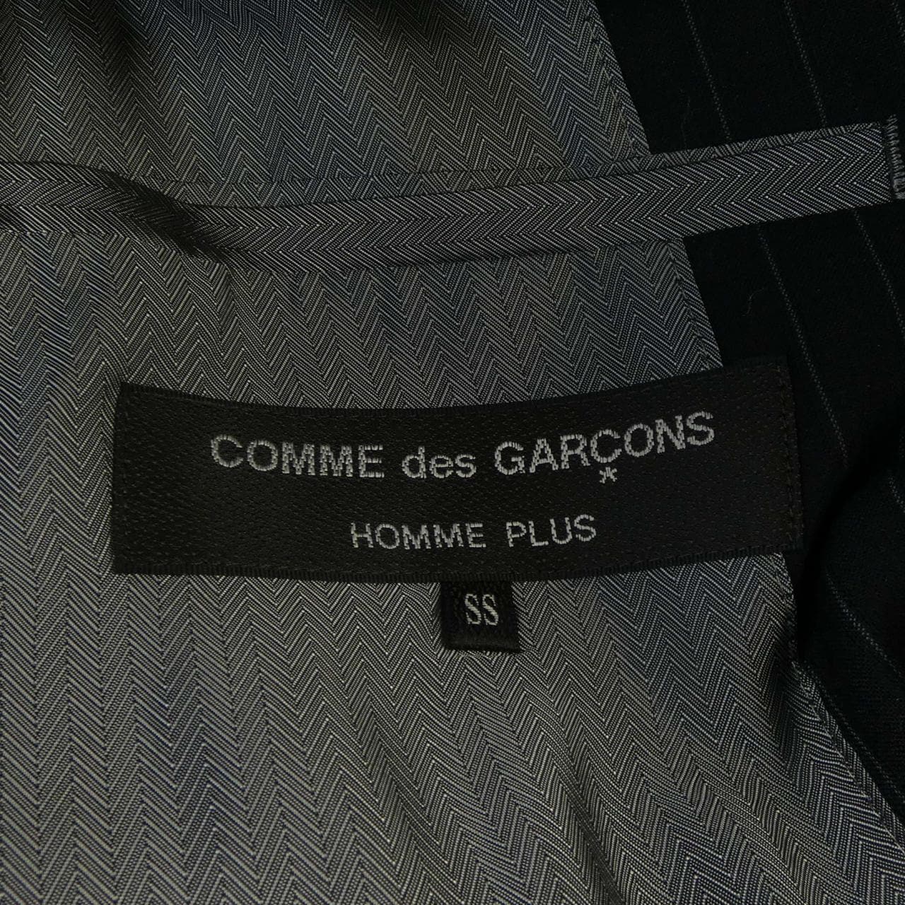コムデギャルソンオムプリュス GARCONS HOMME plus ジャケット