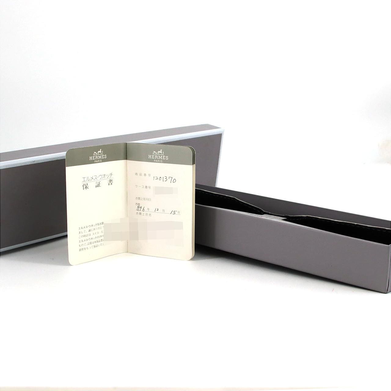 エルメス ケリー GP GP クォーツ