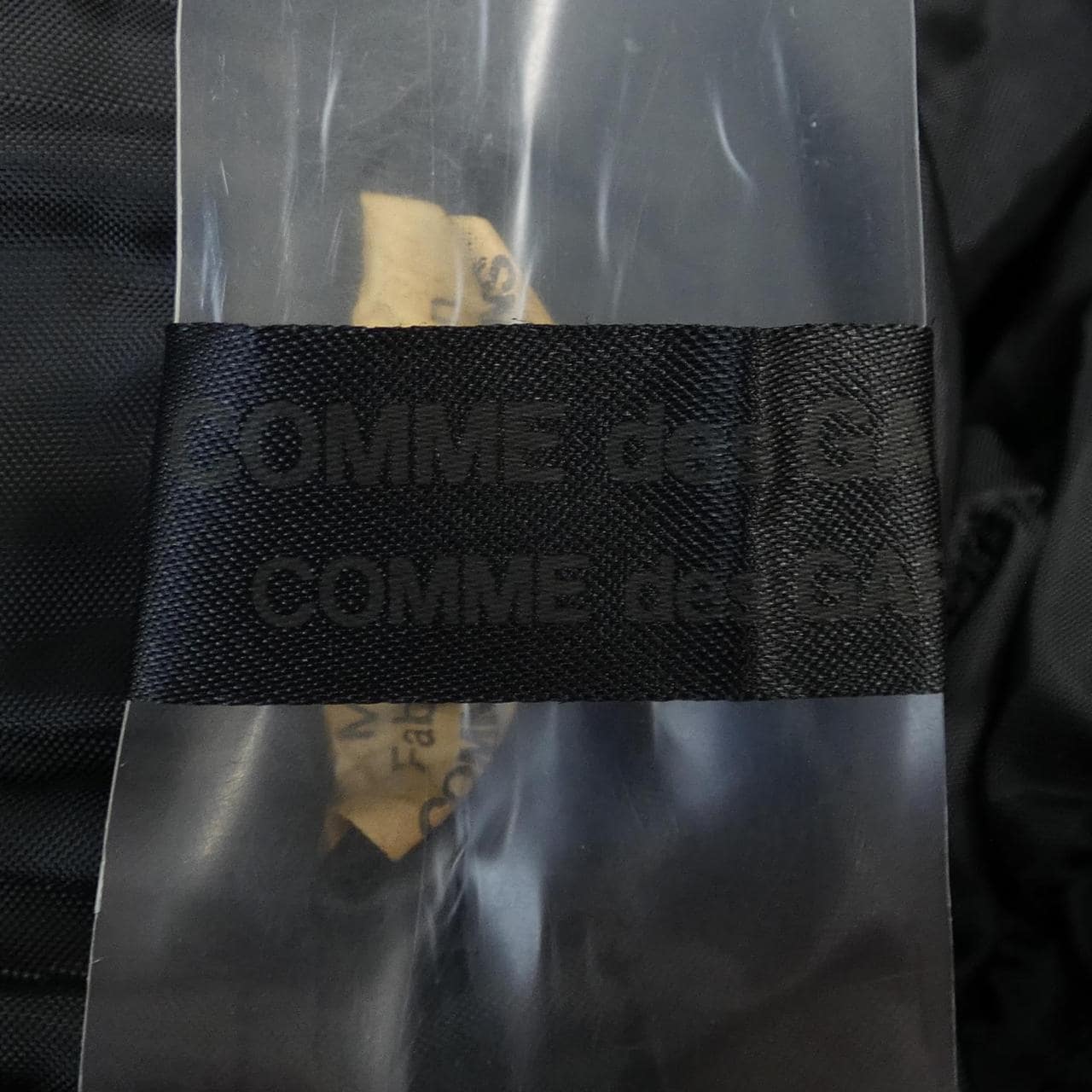 COMMME des GARCONS裙