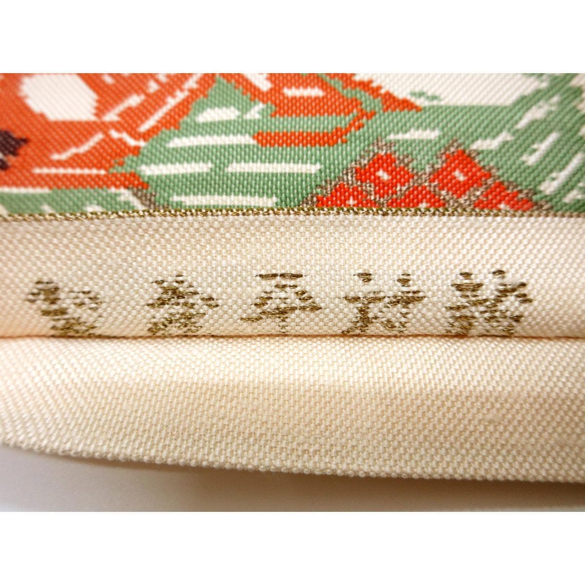 【未使用品】袋帯　【龍村平蔵】甲比丹孔雀　本袋