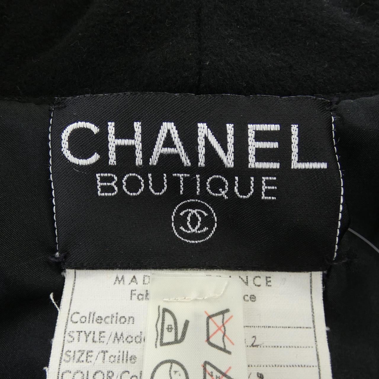 【ヴィンテージ】シャネル CHANEL 20242 セットアップ