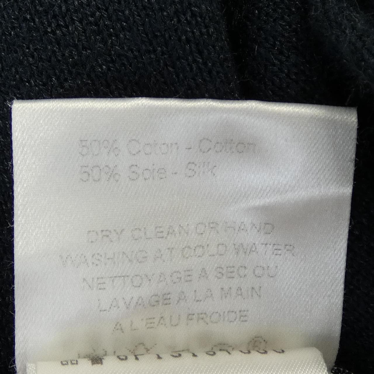 クリスチャンディオール CHRISTIAN DIOR 8P13197000 カーディガン