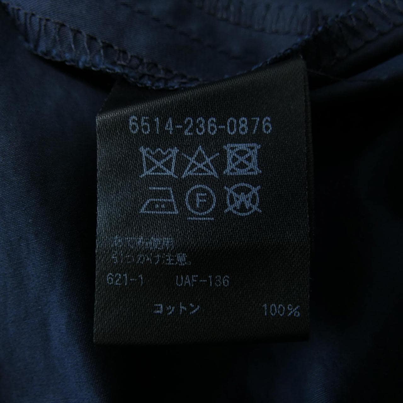 Drower DRAWER 6514-236-0876長褲
