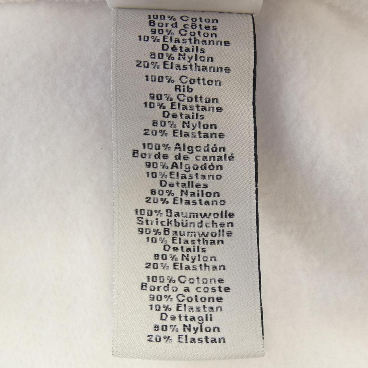 エルメス HERMES サプライズボックス *41-5722 スウェット