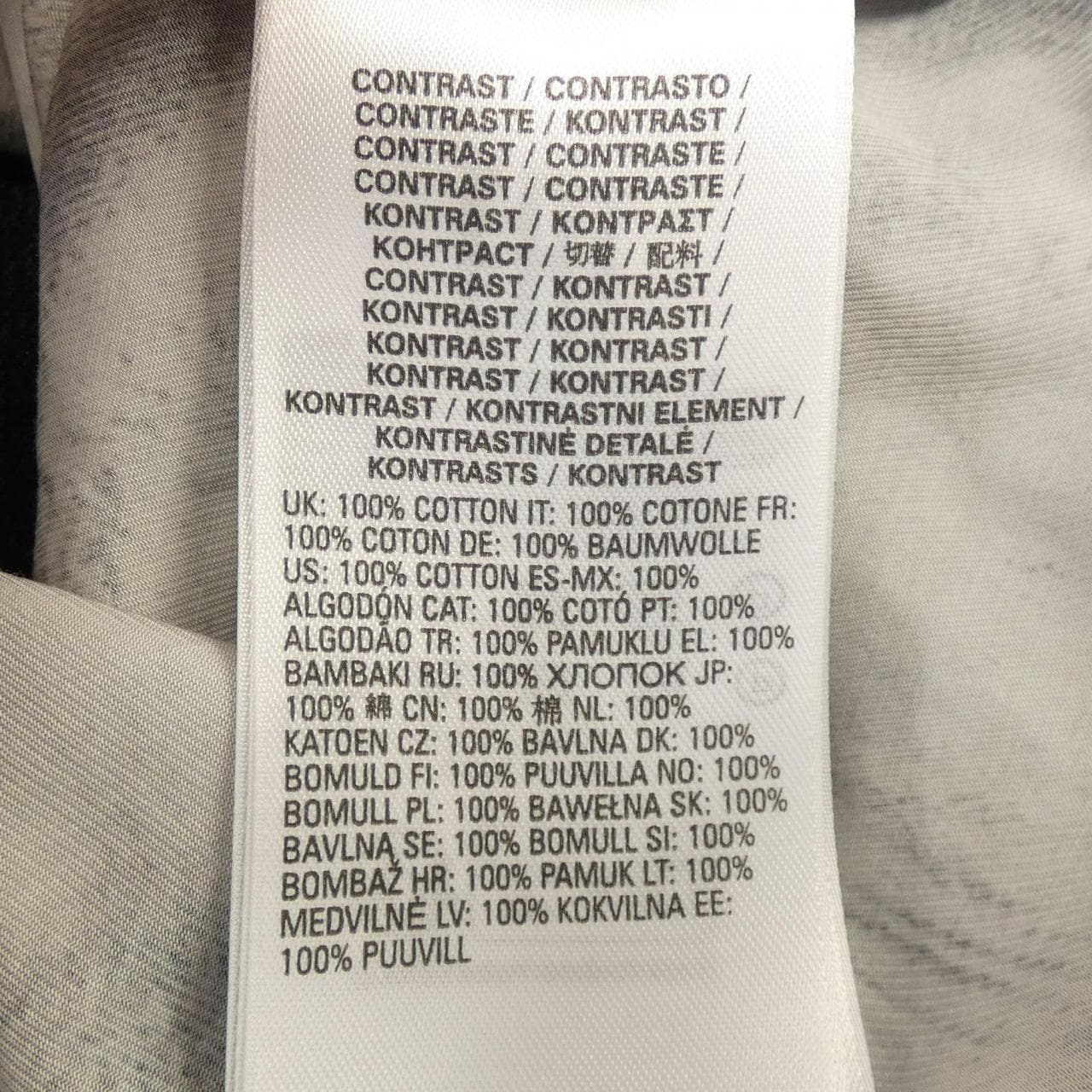 ディーゼル DIESEL シャツ