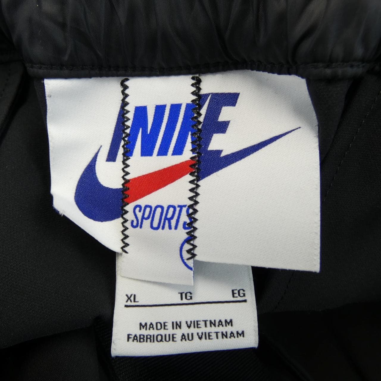 ナイキサカイ NIKE×SACAI FV4861 パンツ