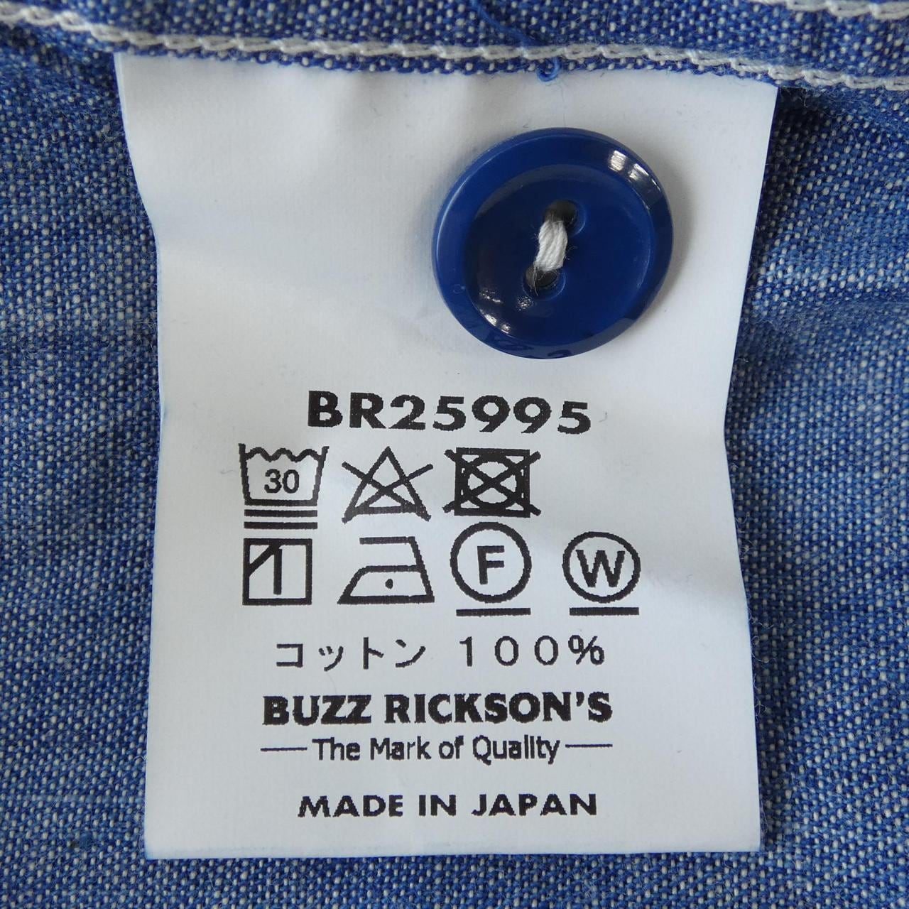 バズリクソンズ BUZZ RICKSON'S BR25995 シャツ