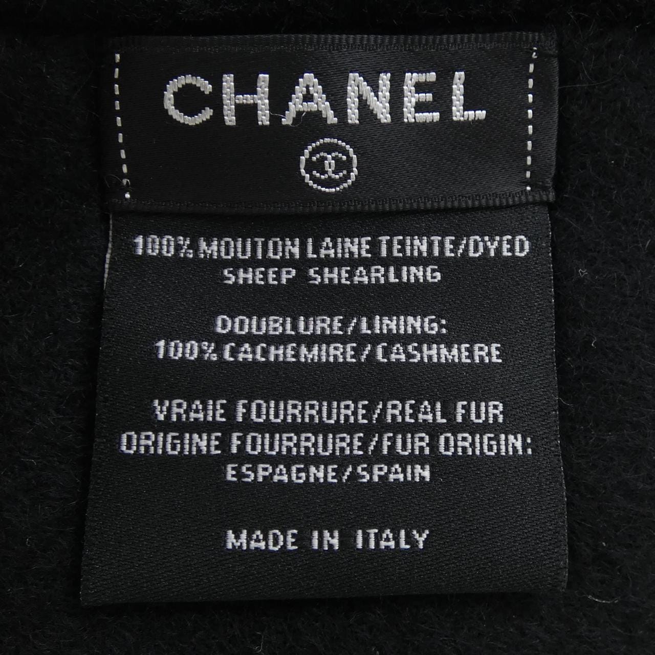 シャネル CHANEL シアリング AA7074 MUFFLER