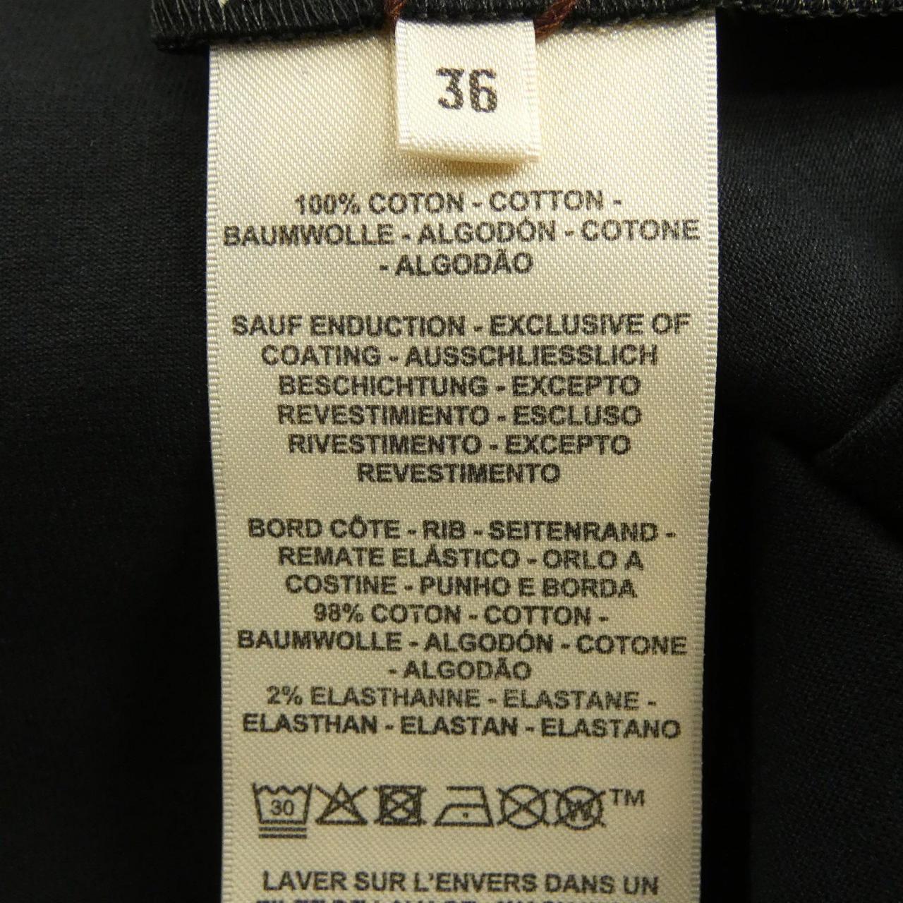 エルメス HERMES カルトゥッシュ レクレ 5E4624DA Tシャツ