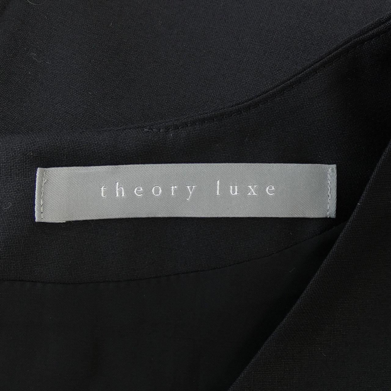セオリーリュクス Theory luxe ワンピース