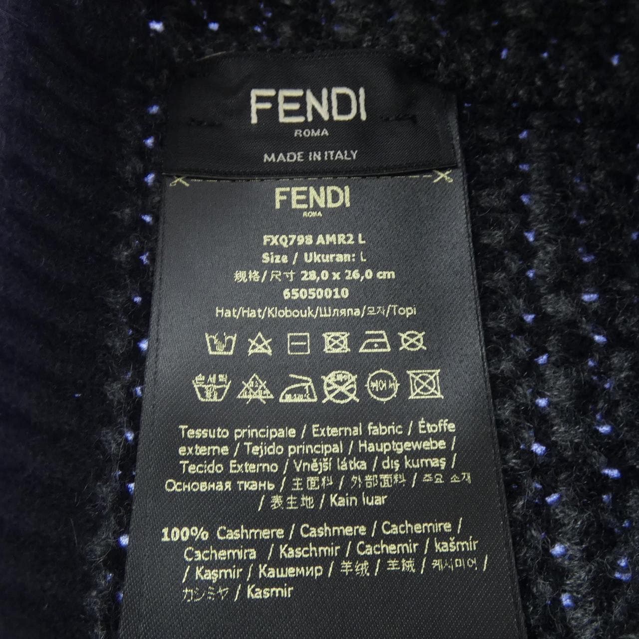 フェンディ FENDI FXQ798 AMR2 ニットキャップ