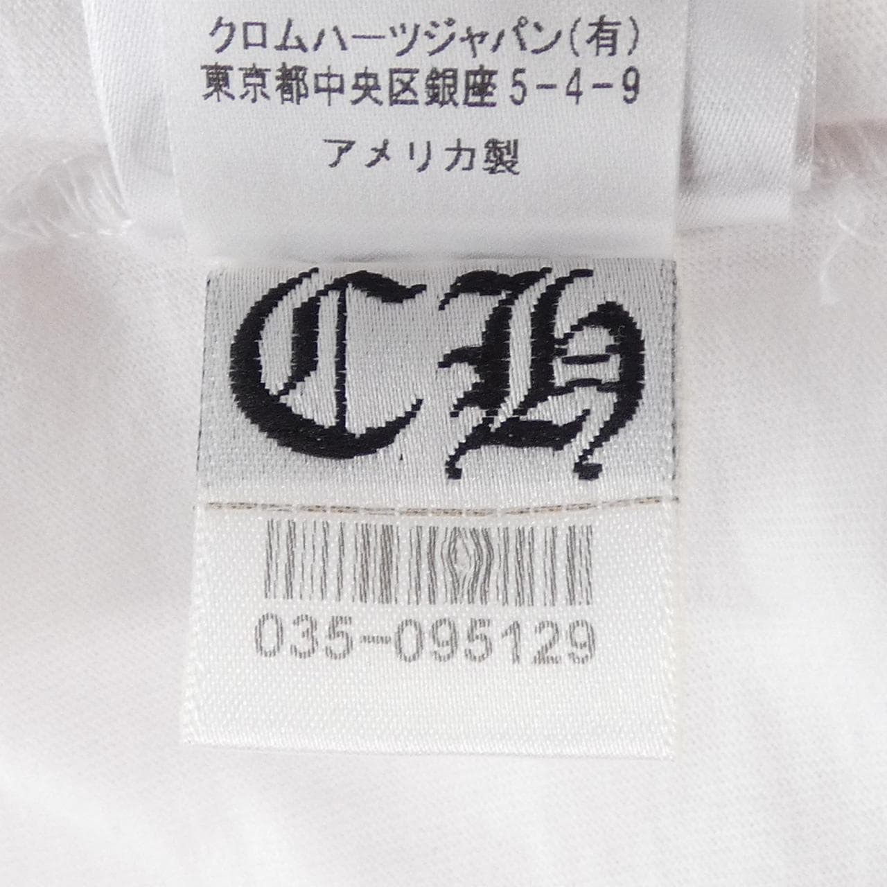 クロムハーツ CHROME HEARTS 408129112******492 Tシャツ