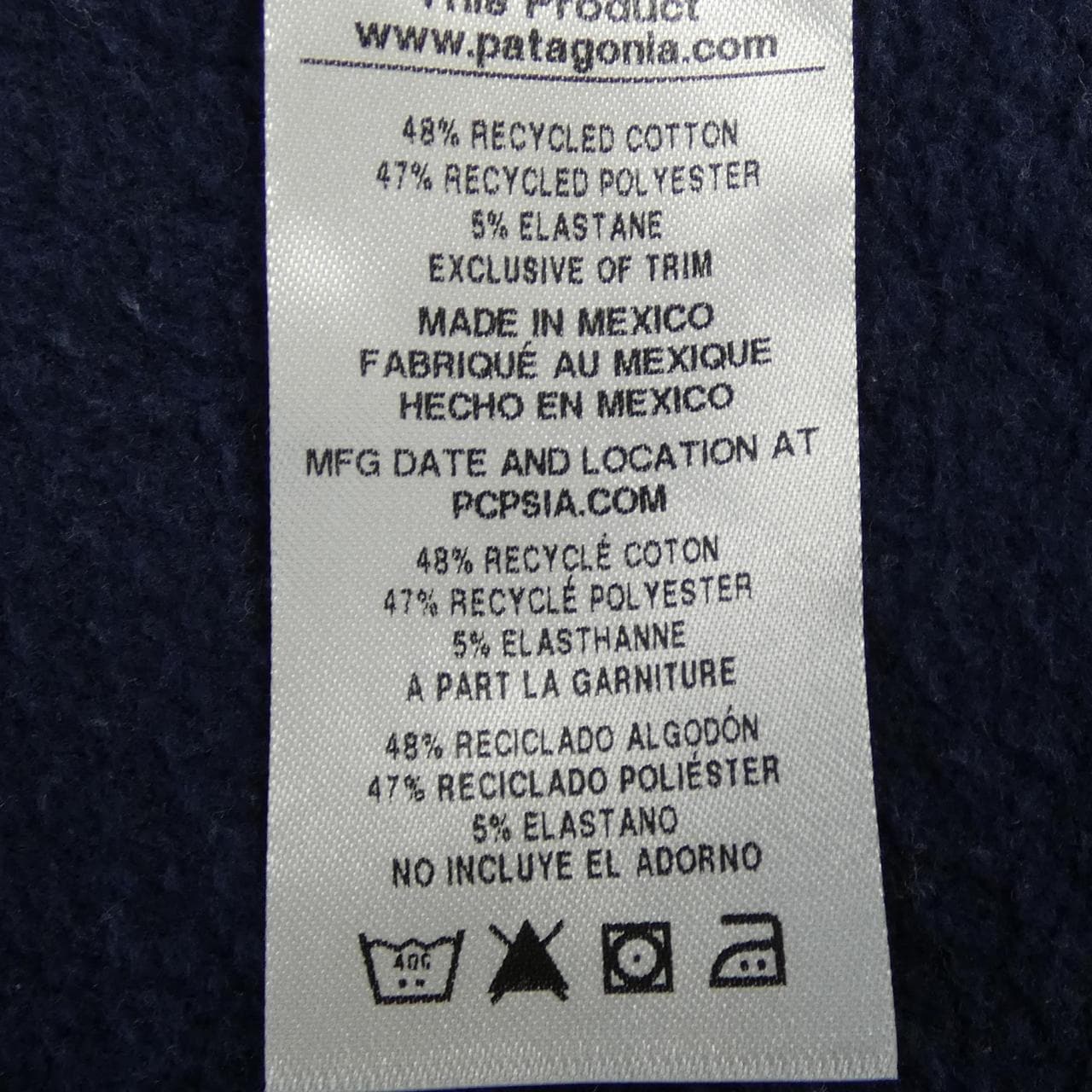 パタゴニア PATAGONIA スウェット