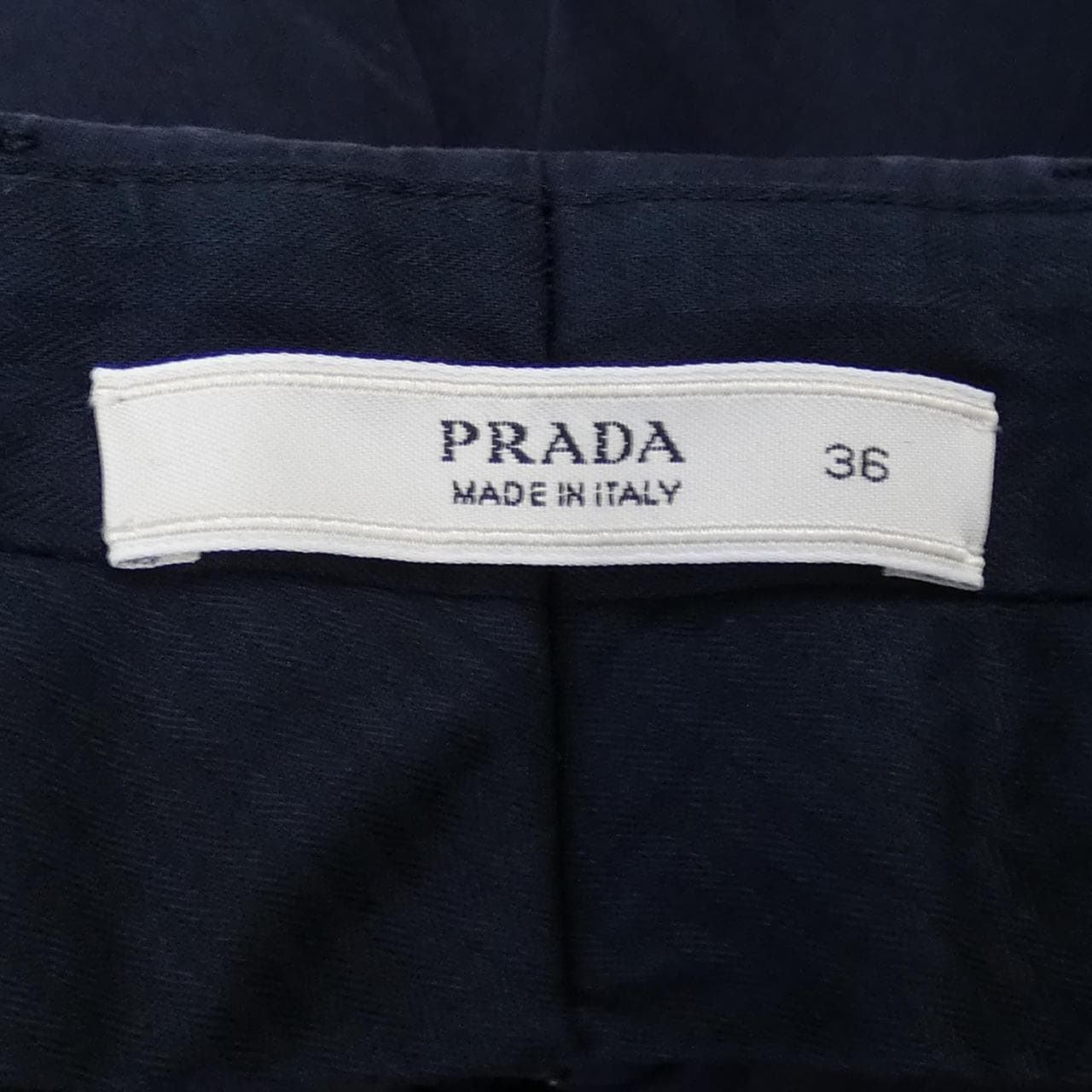 プラダ PRADA パンツ