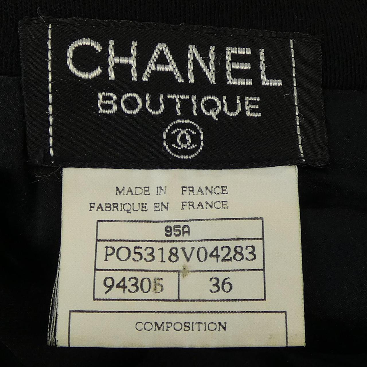 【ヴィンテージ】シャネル CHANEL スカート