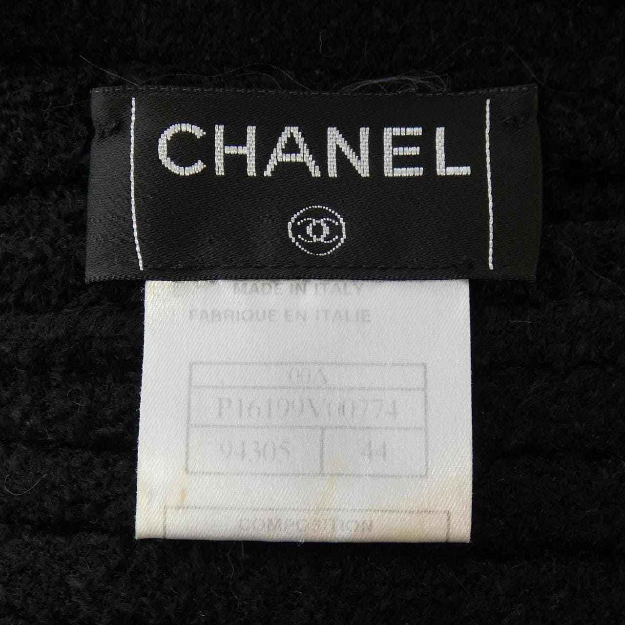 【ヴィンテージ】シャネル CHANEL ニット