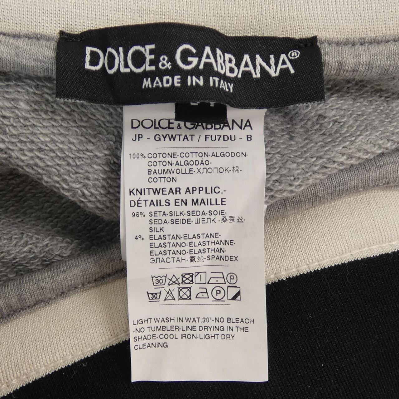 ドルチェアンドガッバーナ DOLCE&GABBANA GYWTAT/FU7DU パンツ