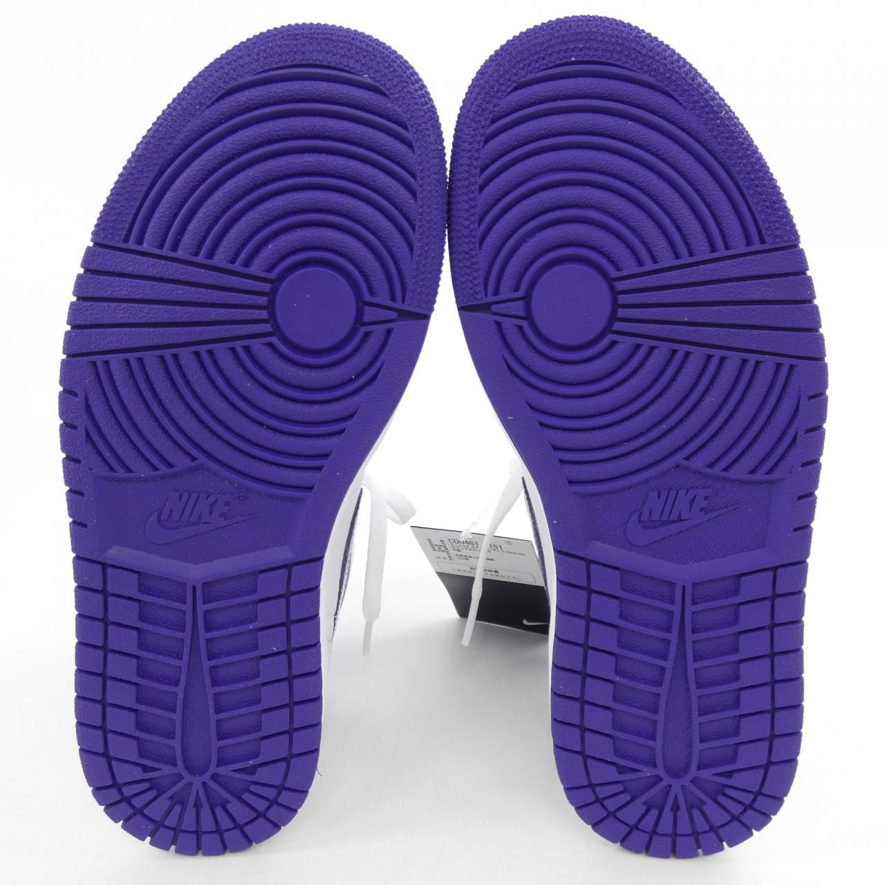 ナイキ ジョーダン NIKE JORDAN CD0461-151 スニーカー