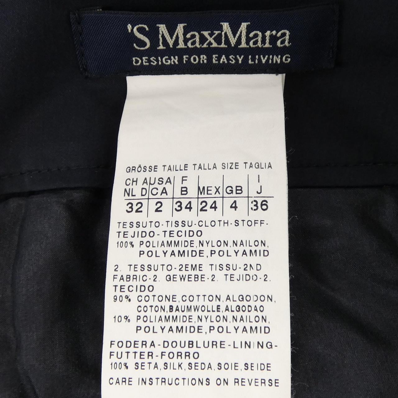 エスマックスマーラ 'S Max Mara 91010121 スカート