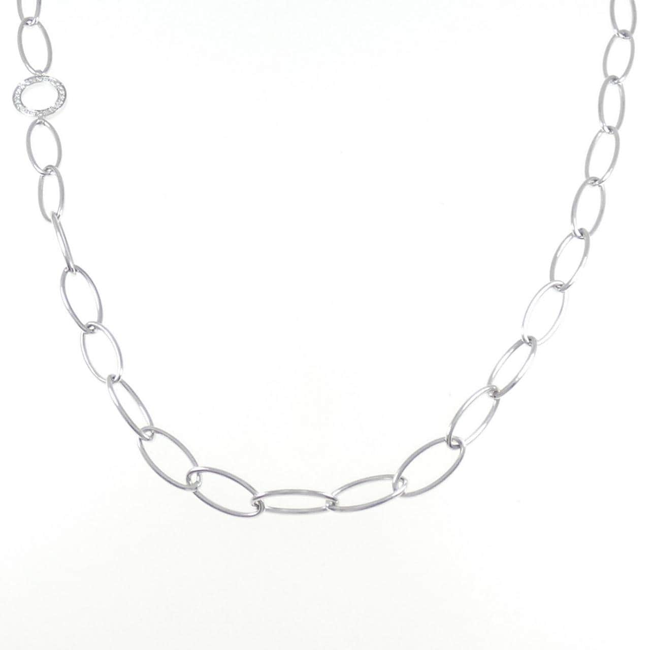 Chantecler Diamond necklace