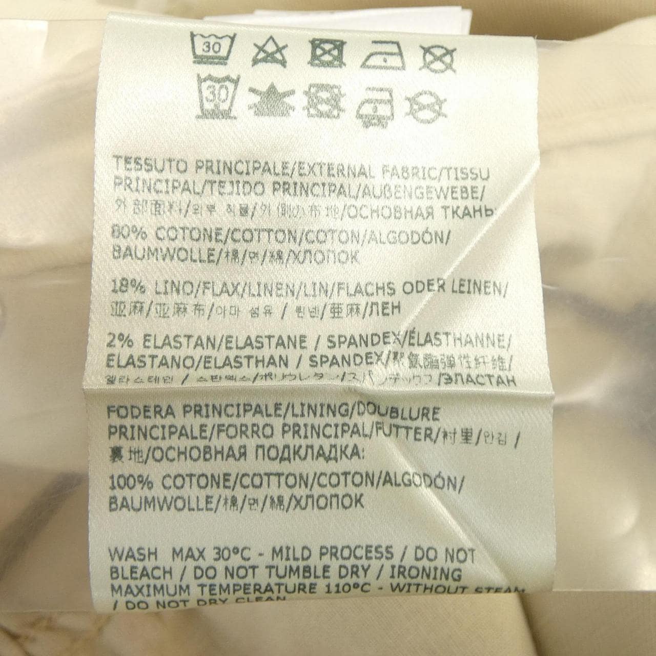 ロイロジャース ROY ROGER'S パンツ