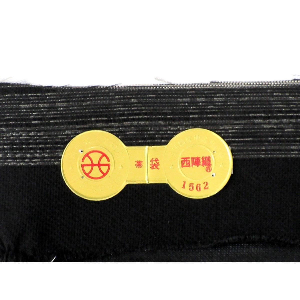 【新品】袋帯　アート裕　伊藤若冲　白象郡獣図