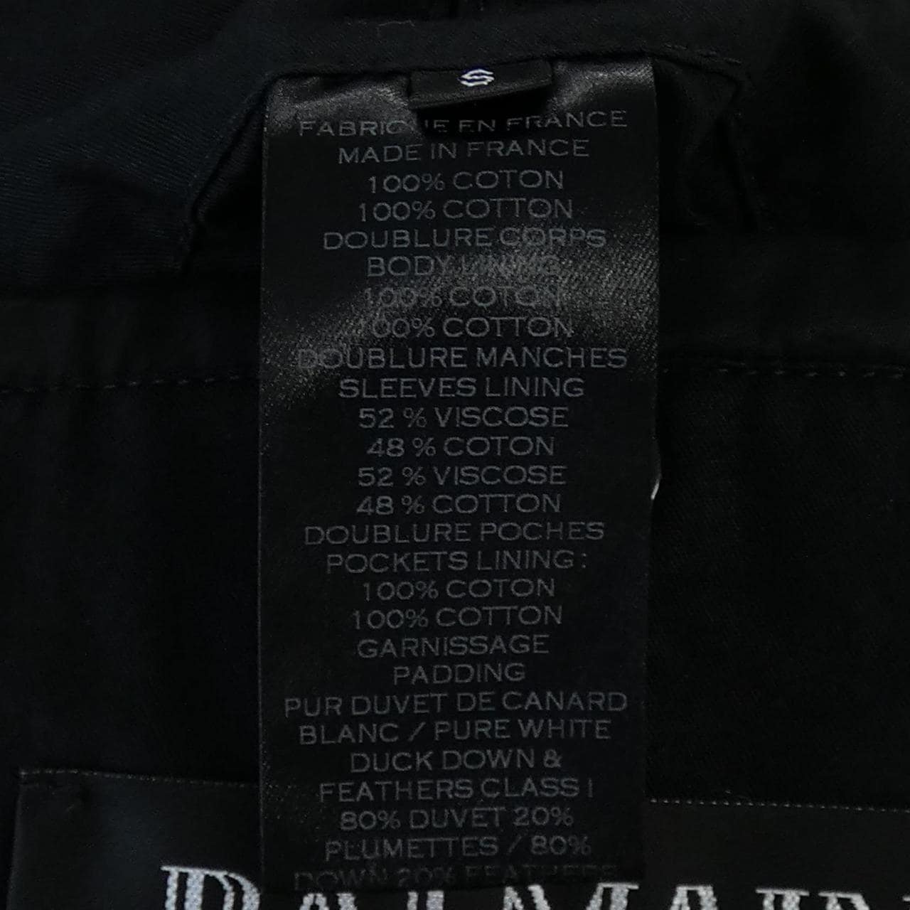 バルマン BALMAIN ダウンジャケット