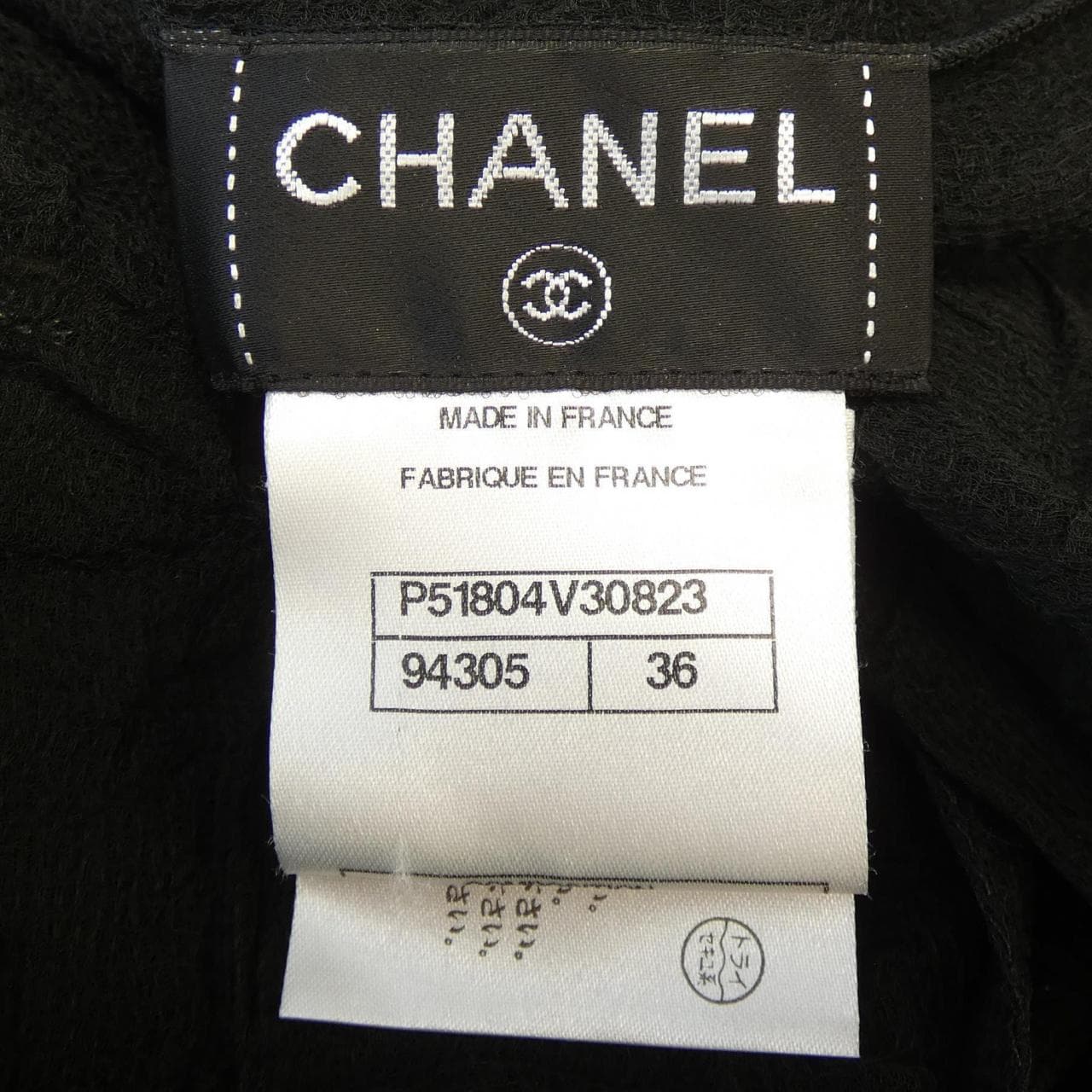 CHANEL CHANEL Tops