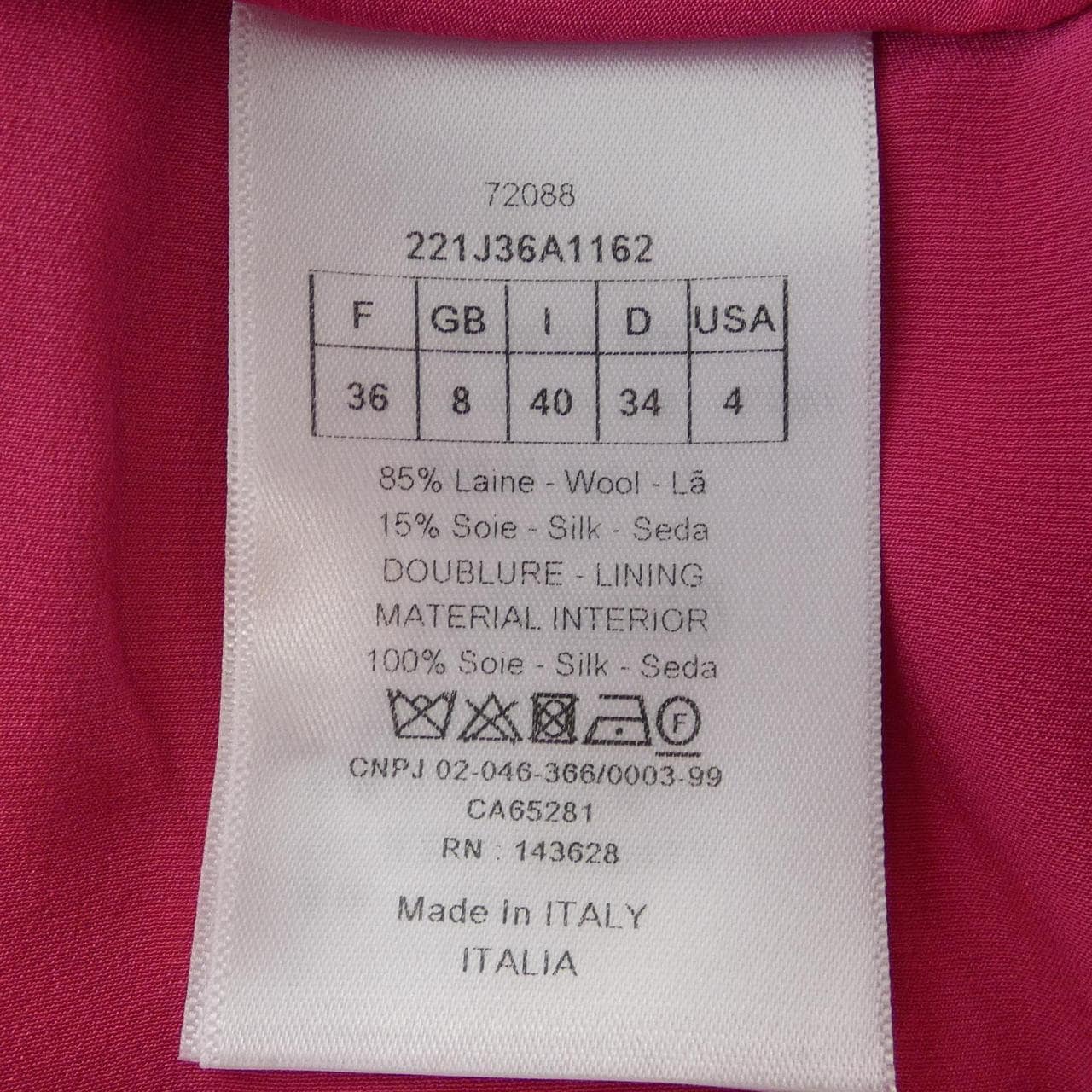 クリスチャンディオール CHRISTIAN DIOR 221J36A1162 スカート