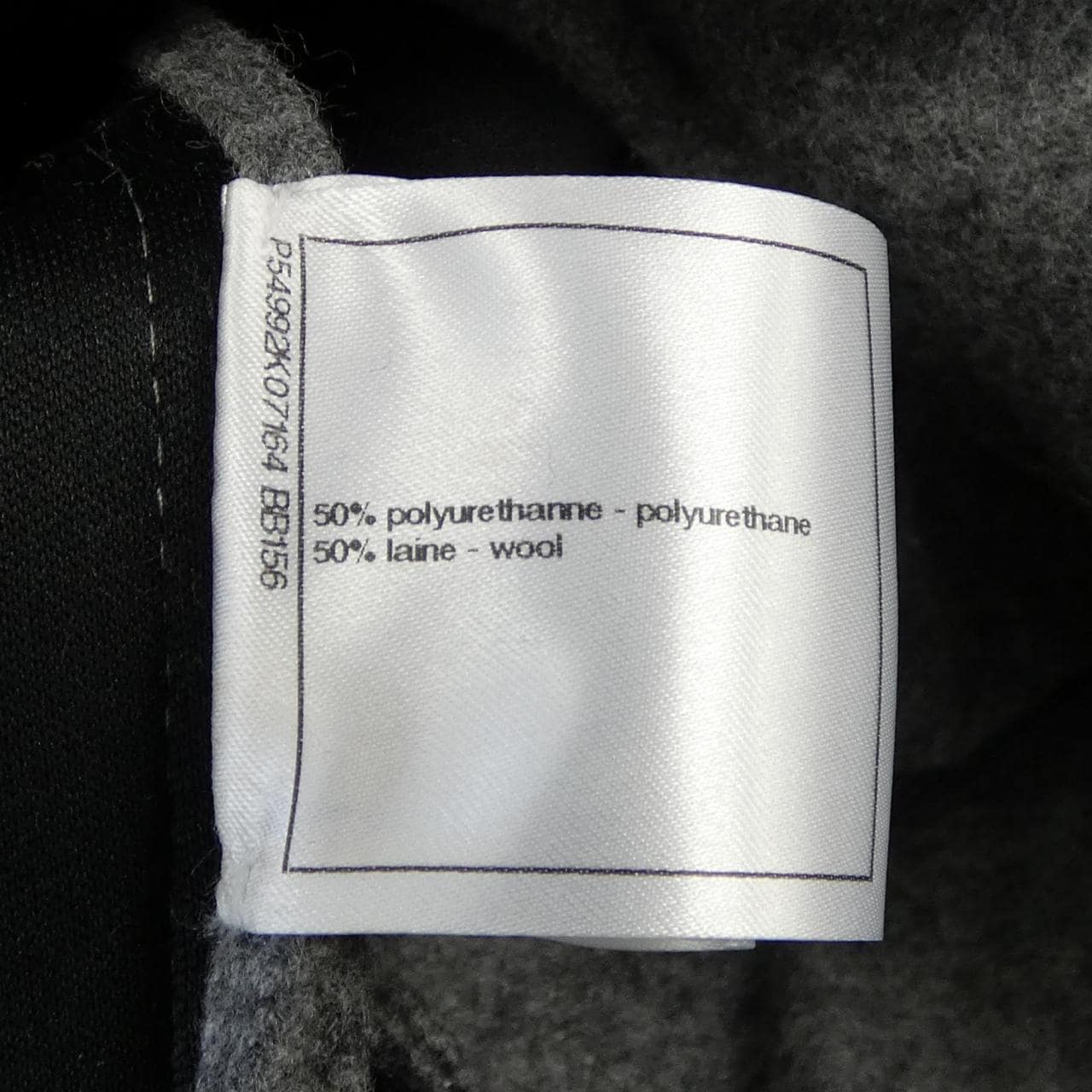 シャネル CHANEL P54992K07164 ブルゾン