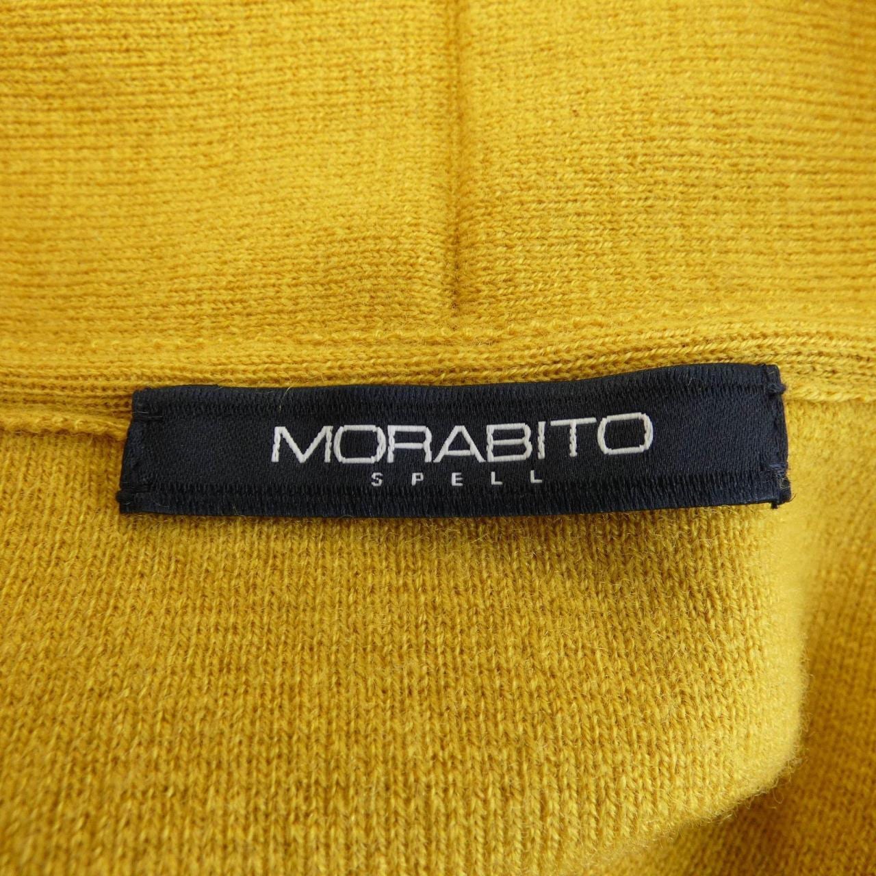 モラビトスペル MORABITO SPELL 5745-52520 カーディガン
