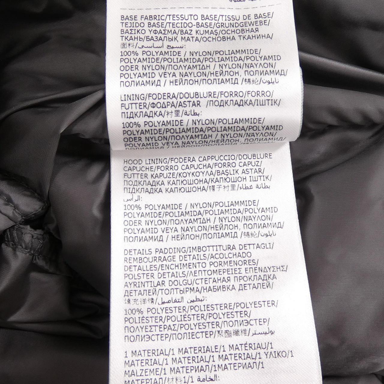 モンクレールグルノーブル MONCLER GRENOBLE MAZOD ダウンジャケット