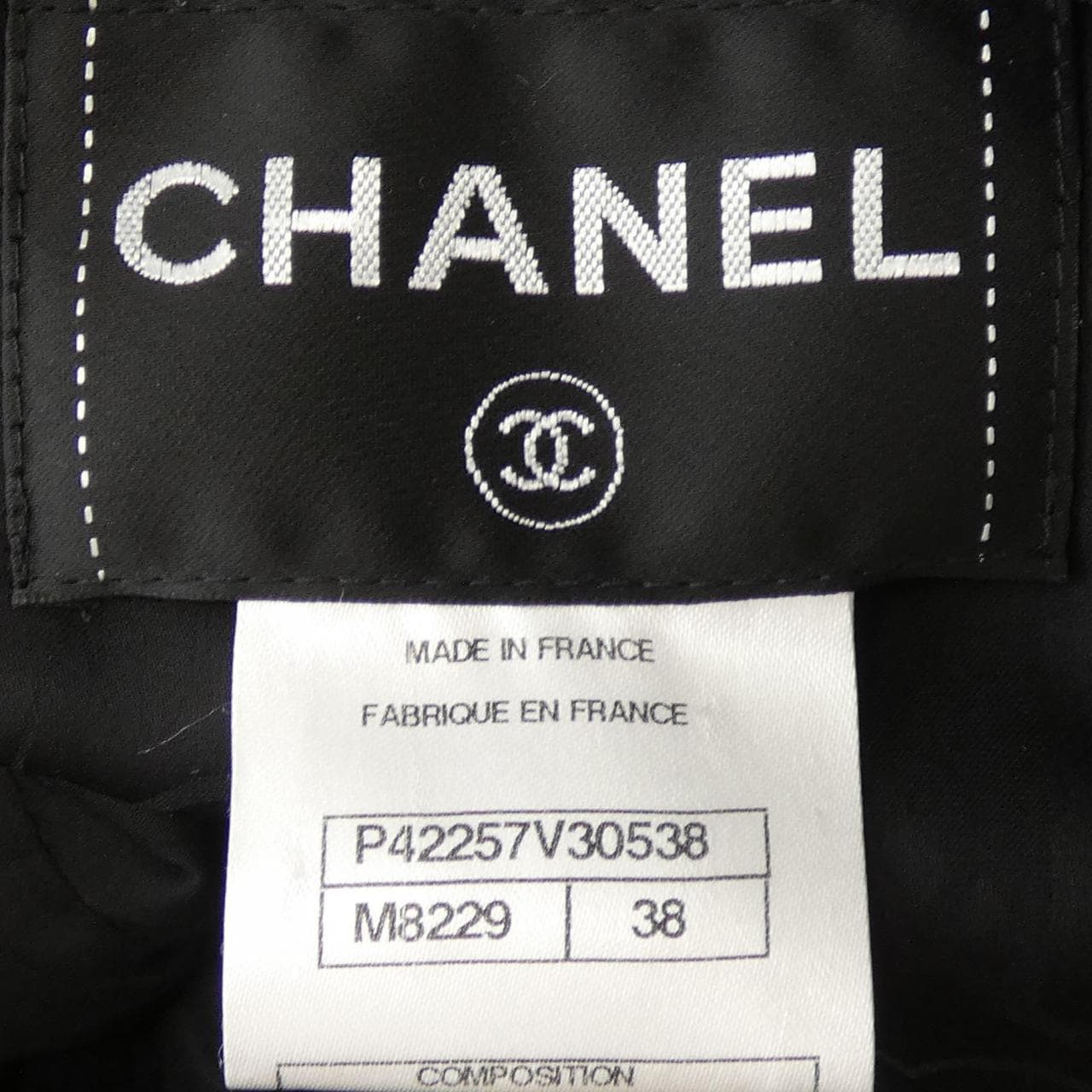 シャネル CHANEL P42257V30538 ノーカラージャケット